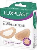 Купить luxplast (люкспласт) пластырь глазной детский нетканевая основа 60 х 48мм, 7 шт в Дзержинске