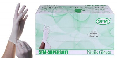 Купить перчатки sfm смотровые нестерильные нитриловые неопудрен текстурир размер xl, 100 пар, белые в Дзержинске