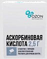 Купить аскорбиновая кислота, порошок для приготовления раствора для приема внутрь 2,5г, 5 шт в Дзержинске