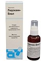 Купить лидокаин-виал, спрей для местного и наружного применения, 10% флакон 38 г в Дзержинске