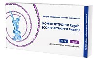 Купить композитрон regain, материал инъекционный коллаген-содержащий 10 мл 1 шт. шприц в Дзержинске