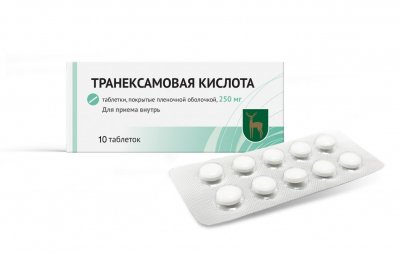 Купить транексамовая кислота, таблетки, покрытые пленочной оболочкой 250мг, 10шт в Дзержинске