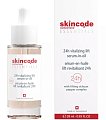 Купить скинкод эссеншлс (skincode essentials) сыворотка для лица ревитализирующая подтягивающая в масле 28мл в Дзержинске