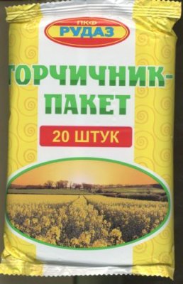 Купить горчичники пакет эконом 20 шт в Дзержинске