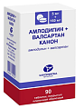 Купить амлодипин+валсартан канон, таблетки покрытые пленочной оболочкой 5 мг+160 мг, 90 шт в Дзержинске