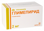 Купить глимепирид, таблетки 2мг, 90 шт в Дзержинске