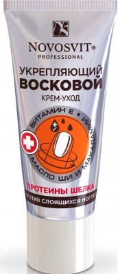 Купить novosvit (новосвит) крем-уход восковой укрепляющий против слоящих ногтей, 20мл в Дзержинске