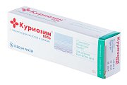 Купить куриозин, гель для наружного применения 0.103% 15г в Дзержинске