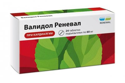 Купить валидол-реневал, таблетки подъязычные 60мг, 24 шт в Дзержинске