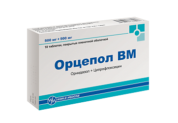 Орцепол ВМ, таблетки, покрытые пленочной оболочкой 500мг+500мг, 10 шт