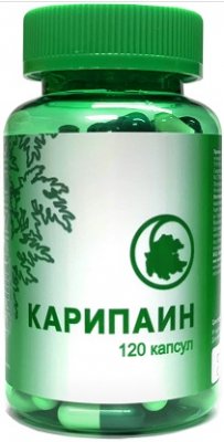 Купить карипаин, капсулы 700мг, 120шт бад в Дзержинске