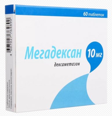 Купить мегадексан, таблетки 10мг, 60 шт в Дзержинске