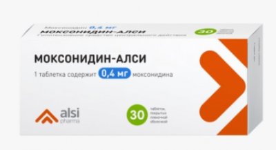 Купить моксонидин-алси, таблетки, покрытые пленочной оболочкой 0,4мг, 30шт в Дзержинске