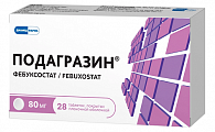 Купить подагразин, таблетки покрытые пленочной оболочкой 80мг 28шт в Дзержинске