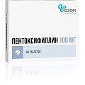 Купить пентоксифиллин, таблетки кишечнорастворимые, покрытые пленочной оболочкой 100мг, 60 шт в Дзержинске