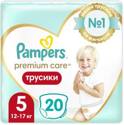 Купить pampers premium care (памперс) подгузники-трусы 5 юниор 12-17кг, 20шт в Дзержинске