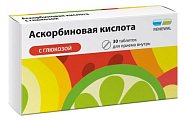 Купить аскорбиновая кислота с глюкозой, таблетки 100мг, 30 шт в Дзержинске