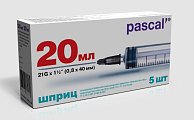 Купить шприц 20мл луер 3-компонентный с иглой 21g 0,8x40мм 5шт в Дзержинске