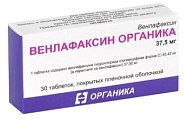 Купить венлафаксин органика, таблетки, покрытые пленочной оболочкой 37,5мг, 30 шт в Дзержинске