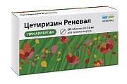 Купить цетиризин реневал, таблетки, покрытые пленочной оболочкой, 10 мг, 20шт от аллергии в Дзержинске