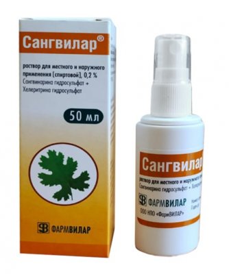 Купить сангвилар, раствор для наружного применения спиртовой 0,2%, флакон 50мл в Дзержинске