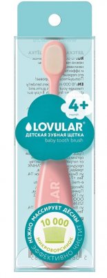 Купить lovular (ловулар) зубная щетка детская с 4-х месяцев, розовая в Дзержинске