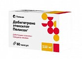 Купить дабигатрана этексилат полисан, капс 110мг 60шт в Дзержинске