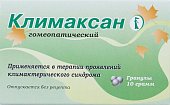 Купить климаксан, гранулы гомеопатические, пакет 10г в Дзержинске