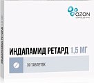 Купить индапамид ретард, таблетки с пролонгированным высвобождением, покрытые пленочной оболочкой 1,5мг, 30 шт в Дзержинске