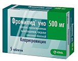 Купить фромилид уно, таблетки с пролонгированным высвобождением, покрытые пленочной оболочкой 500мг, 5 шт в Дзержинске