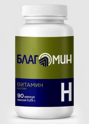 Купить благомин витамин н биотин, капсулы 90 шт бад в Дзержинске