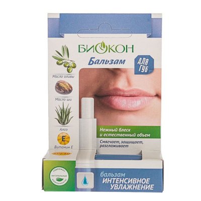 Купить биокон бальзам для губ интенсивное увлажнение 4,6 г в Дзержинске