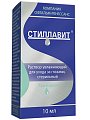 Купить стиллавит, раствор увлажняющий для ухода за глазами, флакон 10мл в Дзержинске
