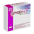 Купить бруфен ср, таблетки с пролонгированным высвобождением, покрытые пленочной оболочкой 800мг, 14шт в Дзержинске