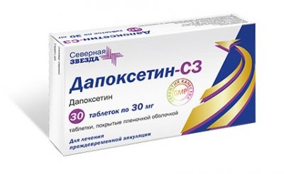 Купить дапоксетин-сз, таблетки, покрытые пленочной оболочкой 30мг, 30 шт в Дзержинске