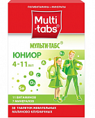 Купить мульти-табс юниор, таблетки жевательные 30 шт с малиново-клубничным вкусом в Дзержинске