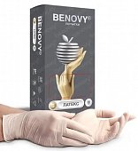 Купить перчатки benovy смотровые латексные нестерильные неопудрен размер s 50 пар в Дзержинске