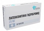 Купить лаппаконитина гидробромид, таблетки 25 мг, 30 шт в Дзержинске