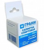 Купить салфетки спиртовые антисептические стерильные одноразовые 30 х 60мм 20 шт грани коробка в Дзержинске