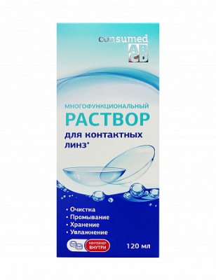 Купить раствор для контактных линз ликосол-2000 консумед (consumed), флакон 120мл в Дзержинске