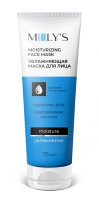Купить молис (moly's) маска для лица увлажняющая, 75мл в Дзержинске