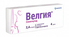 Купить велгия, раствор для подкожного введения 2.4 мг/доза 3мл шприц-ручка 1шт с иглами 5шт в Дзержинске