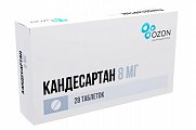 Купить кандесартан, таблетки 8мг, 28 шт в Дзержинске