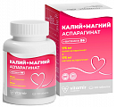 Купить калий+магний аспарагинат витамир, таблетки массой 620мг 100шт бад в Дзержинске