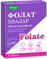 Купить фолат 400мкг, таблетки для рассасывания 230мг, 50 шт бад в Дзержинске