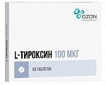 Купить l-тироксин, таблетки 100мкг, 50 шт в Дзержинске