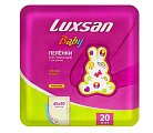 Купить люксан (luxsan) baby пеленки впитывающие с рисунком размер 60х90, 20 шт в Дзержинске