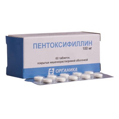 Купить пентоксифиллин, таблетки, покрытые оболочкой 100мг, 60 шт в Дзержинске
