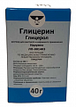 Купить глицерин, раствор для местного и наружного применения, флакон 40г в Дзержинске