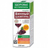 Купить неогален, шампунь винный против выпаденя волос и облысения, 250мл в Дзержинске